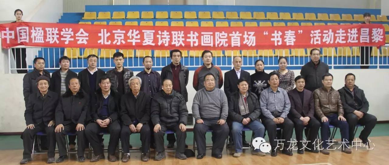 修身齐家治国的楹联,修身齐家治国平天下楹联