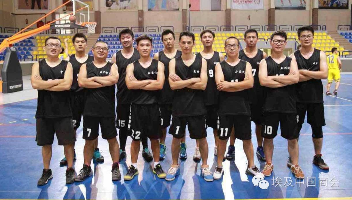 中远海运集团第二届篮球比赛直播,中远海运港航杯篮球赛