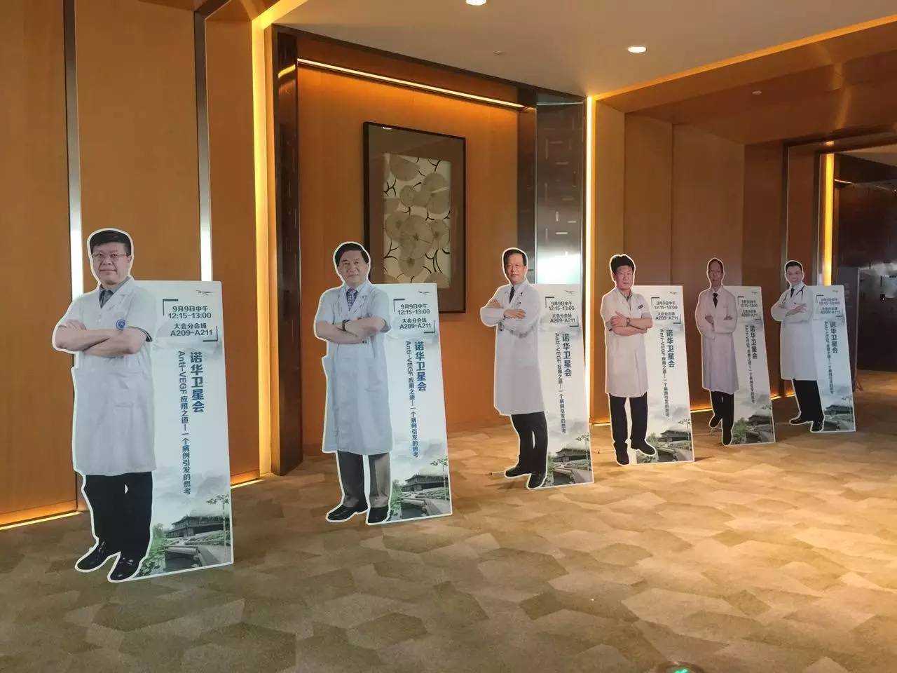 剥丝抽茧探索抗VEGF应用之道