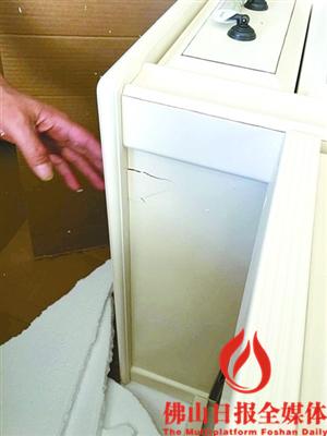 家具货不对板怎么申请三倍赔偿,收到家具货不对板怎么办