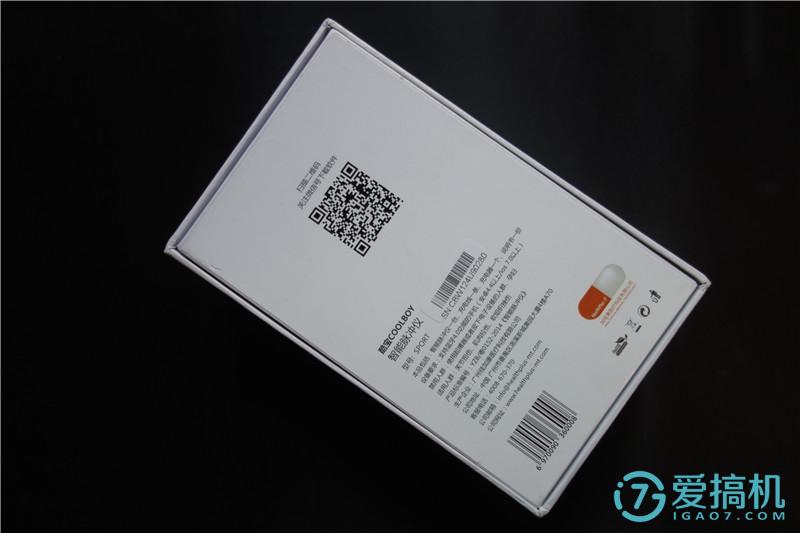 家庭必备健康理疗设备——酷宝智能脉冲仪