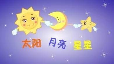 朴宝剑跳舞云画的月光横屏,朴宝剑云画的月光傲娇