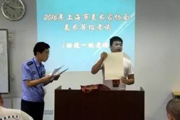 提篮桥监狱人员构成,提篮桥监狱服刑人员