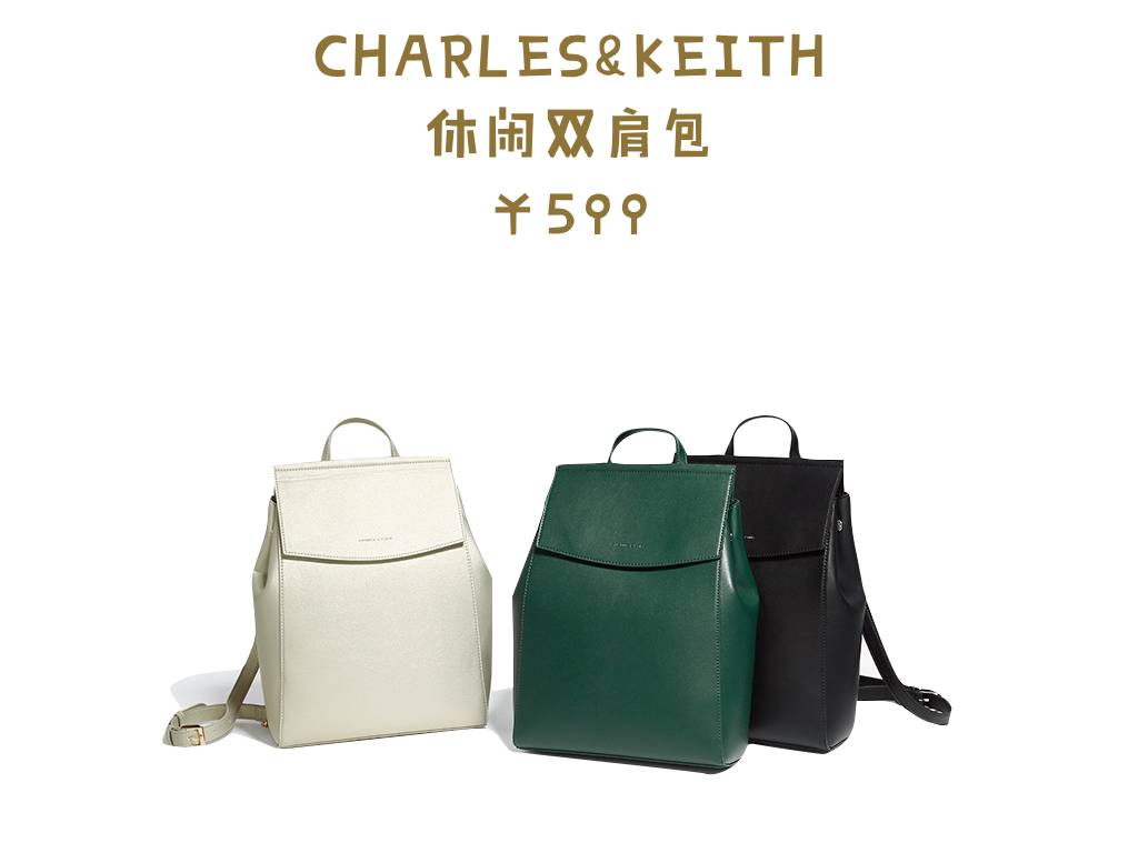 1000左右性价比高的包包店铺推荐,1000以下的包包推荐性价比高