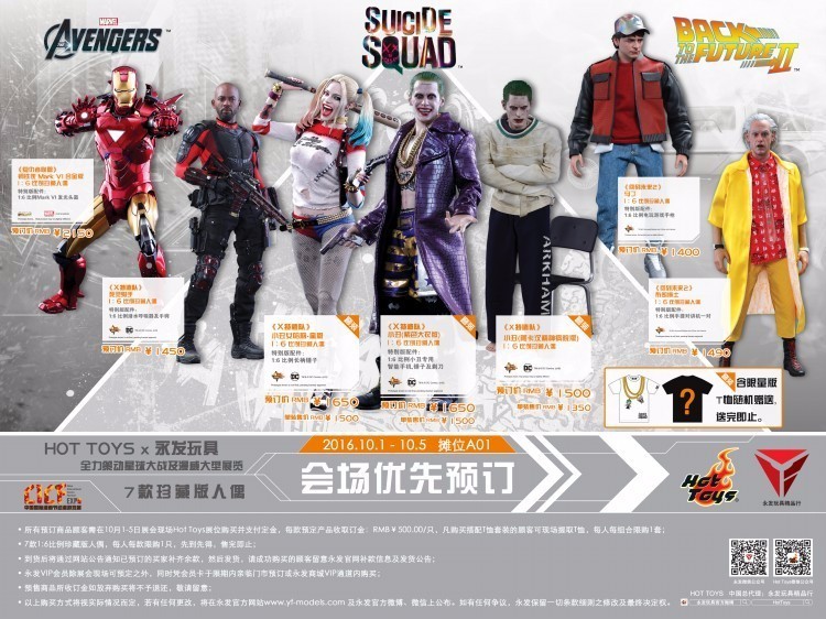 新鲜|今年国庆节,来CICF享受不一样的二次元旅游!