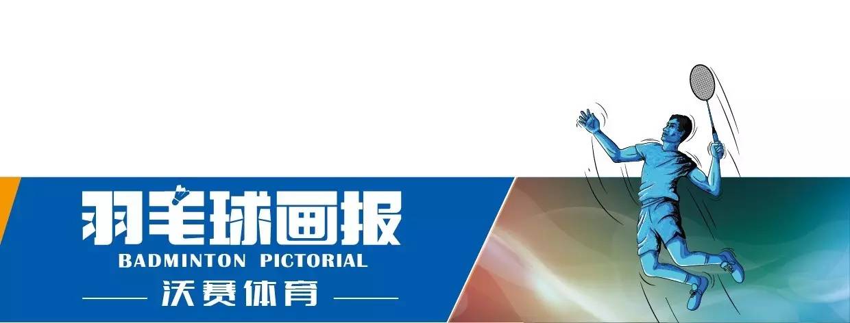 胜利羽毛球拍如何鉴别,如何辨别真正的羽毛球拍