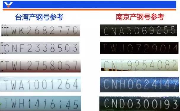 胜利羽毛球拍如何鉴别,如何辨别真正的羽毛球拍