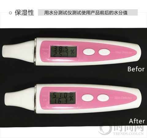 丹姿净化清颜补水黑面膜评测初秋补水强心剂出击!