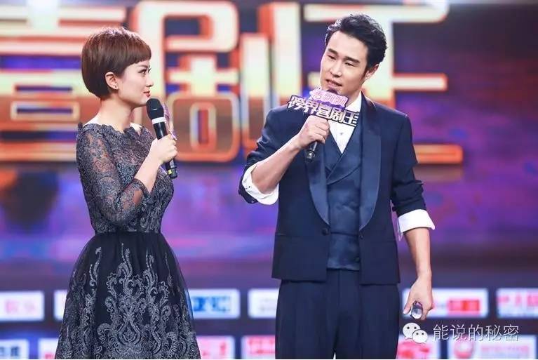 跨界喜剧王集锦,跨界喜剧王播出时间2019