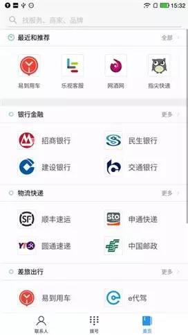 cool1dual评测：千元新标杆全民真双摄！