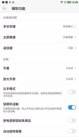 cool1dual评测：千元新标杆全民真双摄！