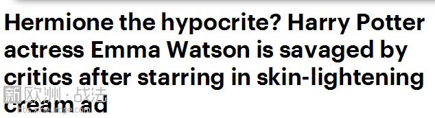 因为粉底液少了几个色号、店员不懂化妆,丝芙兰被喷“种族歧视”...