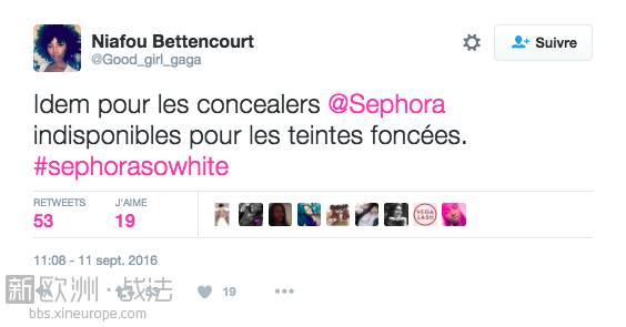 因为粉底液少了几个色号、店员不懂化妆,丝芙兰被喷“种族歧视”...