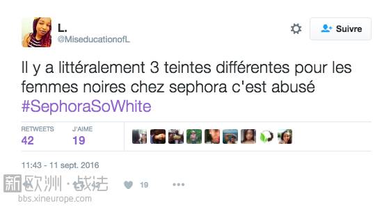 因为粉底液少了几个色号、店员不懂化妆,丝芙兰被喷“种族歧视”...