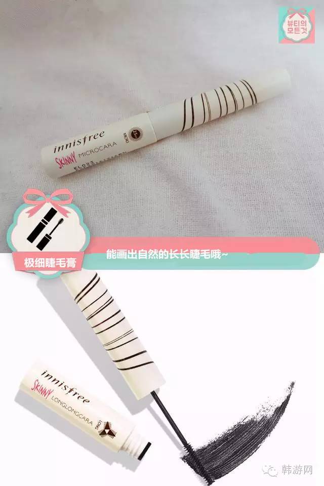 悦诗风吟哪款高保湿,悦诗风吟水乳套装种草