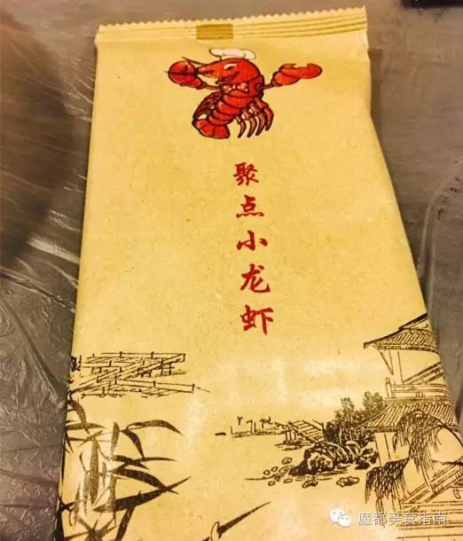 上海小龙虾哪家最好吃,正宗上海小龙虾哪里最好吃