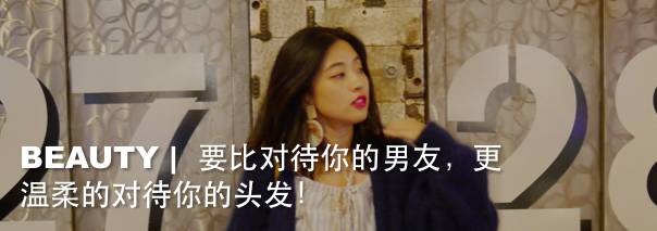 Word妈呀，让全身上下都变美的小仪器，这下钱包保不住了！