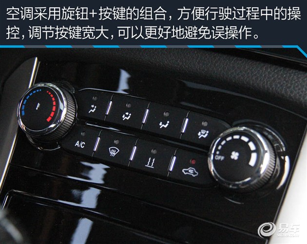 华泰XEV260新能源,华泰圣达菲新能源xev230