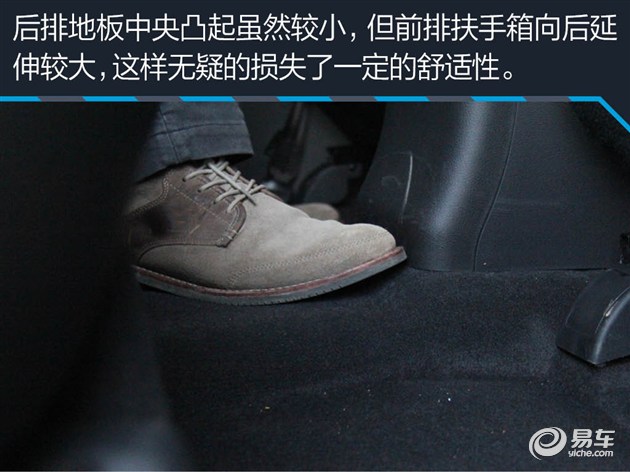 华泰XEV260新能源,华泰圣达菲新能源xev230