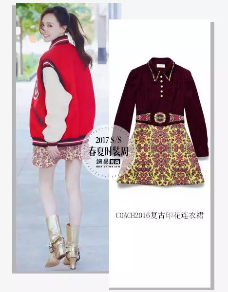 李易峰唐嫣穿“情侣装”同台看秀 不要太养眼哦~