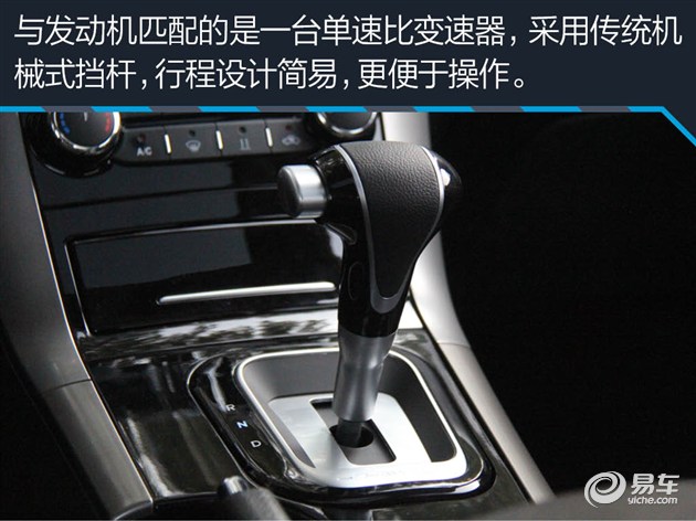 华泰XEV260新能源,华泰圣达菲新能源xev230