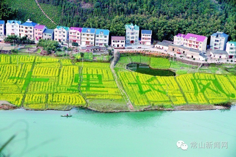 常山渔家乐,衢州常山古渡金沙渔家乐