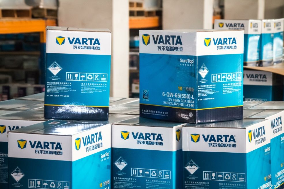 专访蓄电池界“老司机”李岗民:江森自控瓦尔塔值得信赖