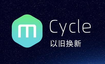 iphone换购上门回收时间,官方回收iphone流程