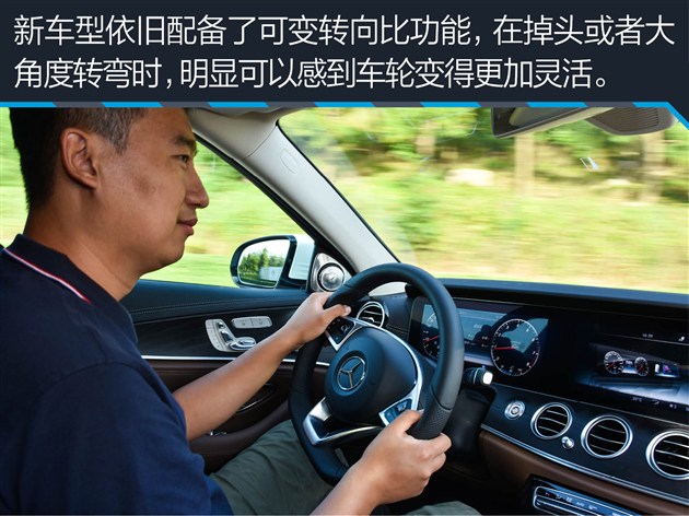 过五关斩六将测试,奔驰e过五关斩六将