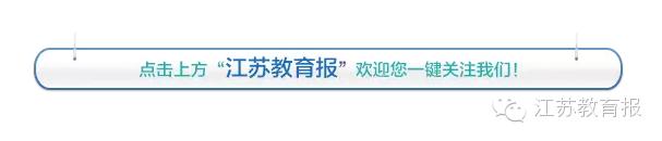 鍚嶆牎绗旇,鍚嶆牎绗旇鏍煎紡