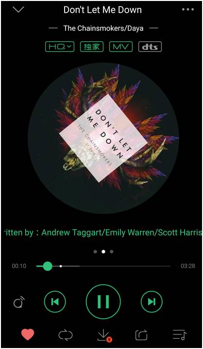 独家分享海外使用QQ音乐攻略