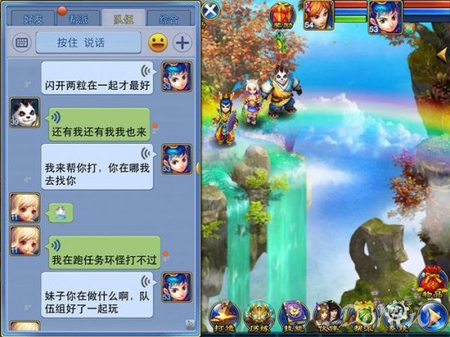 神武2手游每一次的更新公告,神武2手游最新改版