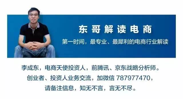 蔡崇信对阿里巴巴会有怎样的发展,蔡崇信和阿里巴巴还有关系吗