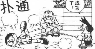 初体验感,初体验感受