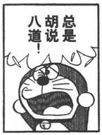 初体验感,初体验感受