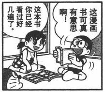 初体验感,初体验感受