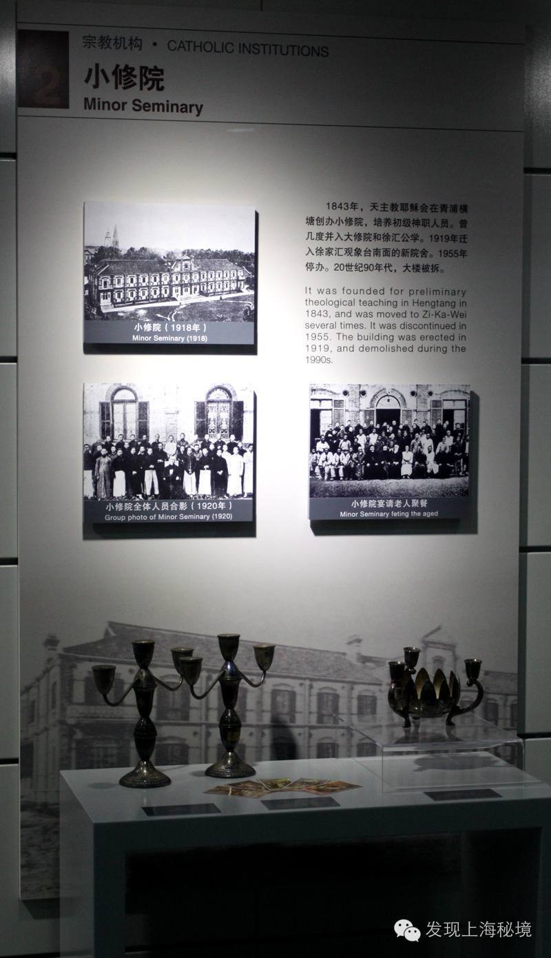 徐家汇站文化艺术长廊 (上海徐家汇站长廊)