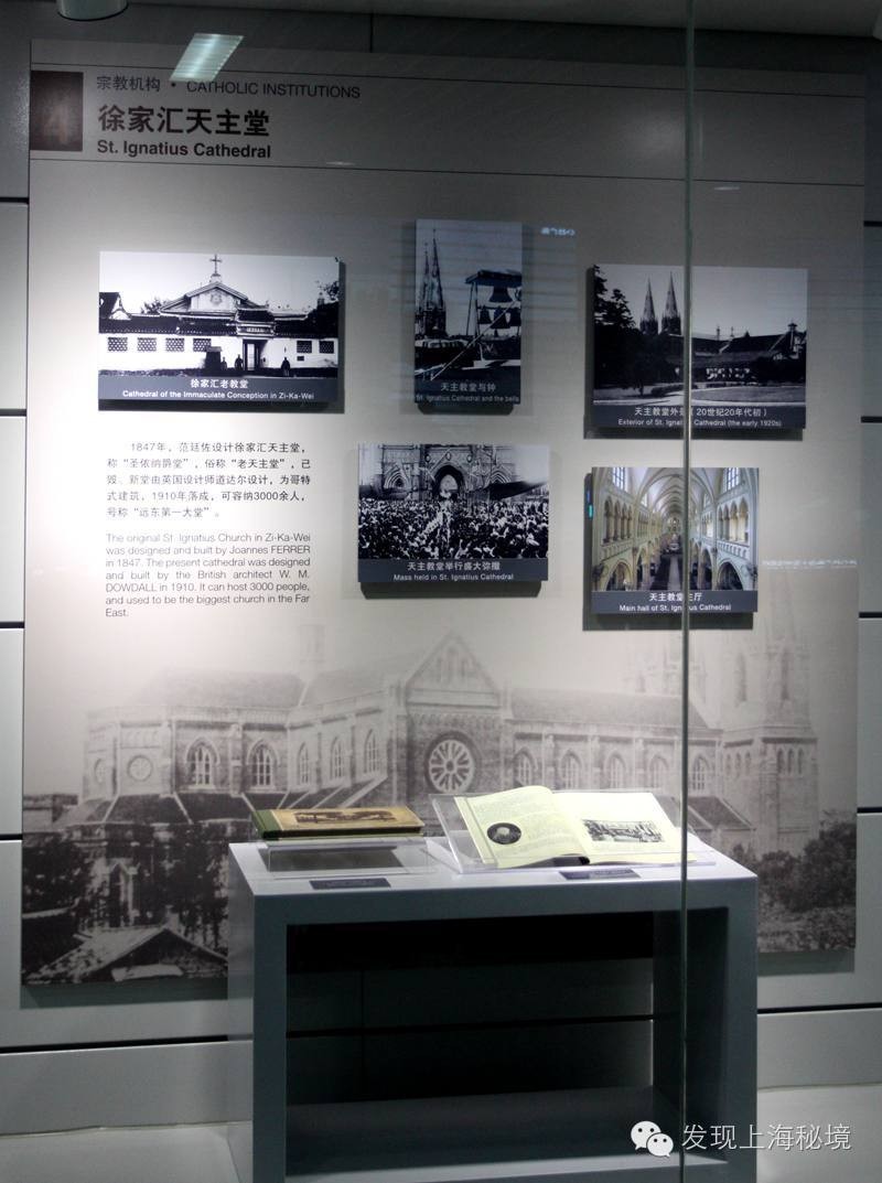 徐家汇站文化艺术长廊 (上海徐家汇站长廊)