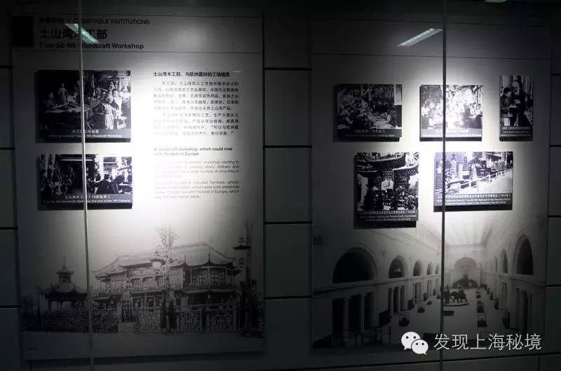 徐家汇站文化艺术长廊 (上海徐家汇站长廊)