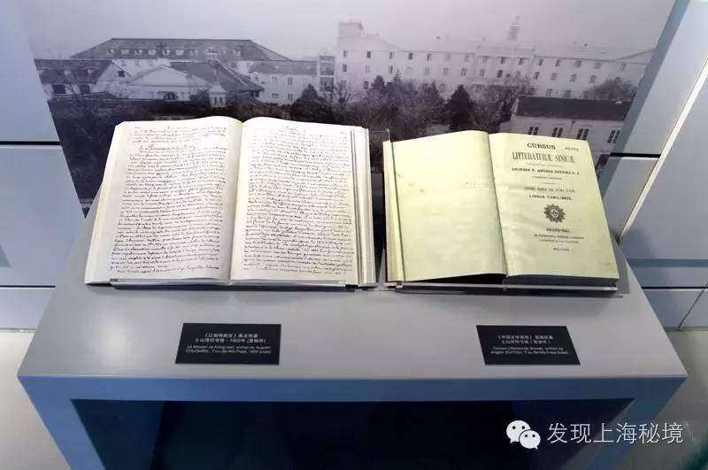 徐家汇站文化艺术长廊 (上海徐家汇站长廊)