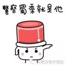 淘宝禁售商品规避排查,淘宝禁售宝贝审核