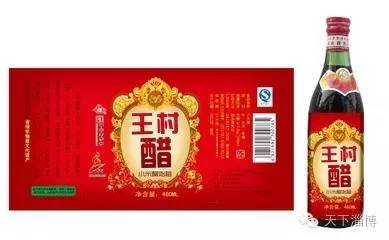 2022灞变笢鍚堟潙骞堕晣鍚嶅崟娣勫崥,2022灞变笢娣勫崥楂橀潚鍚堟潙骞堕晣鍚嶅崟