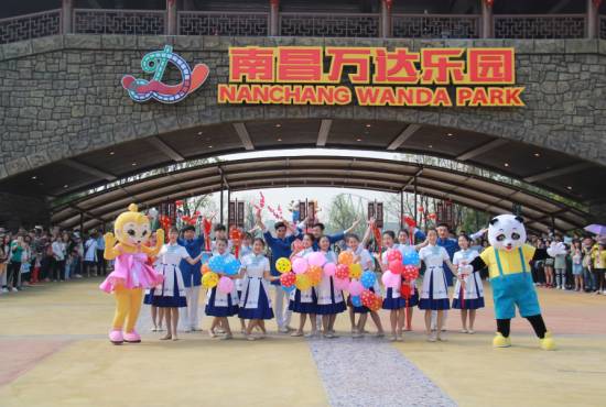 中秋节南昌夜晚哪里好玩,南昌中秋节去哪里玩最好最便宜