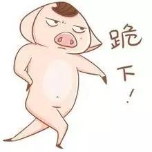 果粉高能推荐：1分钟教会你如何抢到首批iPhone7