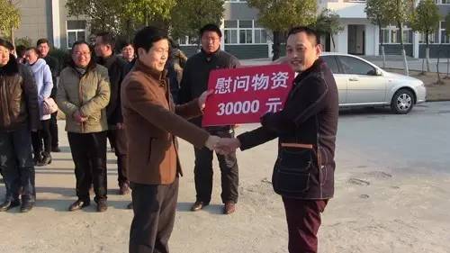 淮南孙以侨：“好老板”7年捐资450万公益路上不停歇