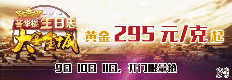 离沈阳45公里，竟隐藏着一种绝世美味！秒杀河豚大闸蟹！外地人都吃疯了，沈阳人还不知道！