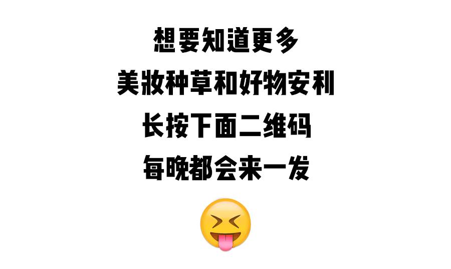 适合60-70岁老人口红颜色平价,阿玛尼小胖丁200平价替代口红