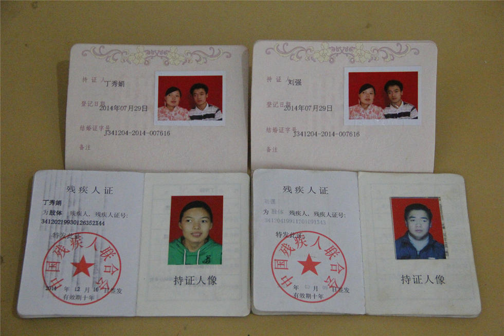 励志！残疾夫妻办厂一条床单只赚五分钱