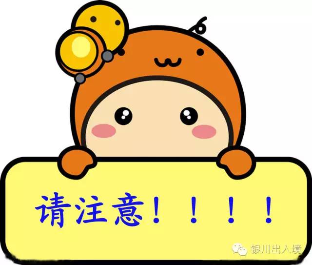 要想去台湾旅游怎么办,想去台湾玩需要办什么手续