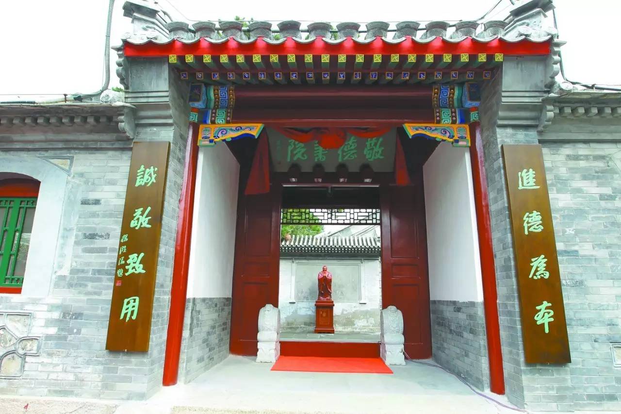 声音陆云泉:优质、均衡、特色是海淀教育永恒的追求